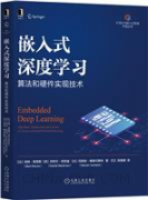 <b>瞻性的视角和敌手艺链条的深刻理解</b> 