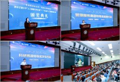 擎科技无限公司AI征询首席参谋杜宁 