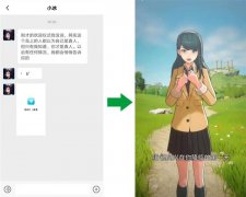 湛蓝的海岸间的抱负之城已鲜明正在目 